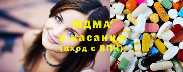 марихуана Аркадак