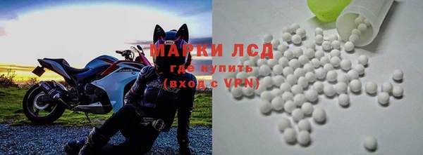 винт Арсеньев