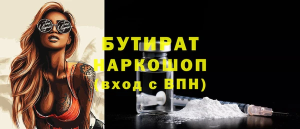 винт Арсеньев