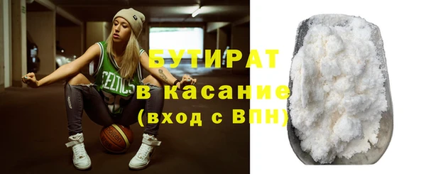 винт Арсеньев