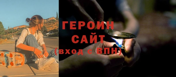 винт Арсеньев