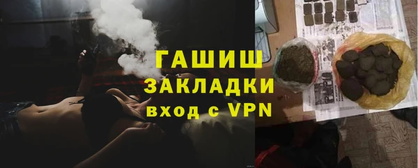 винт Арсеньев
