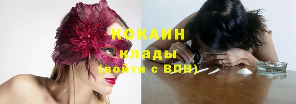 марихуана Аркадак