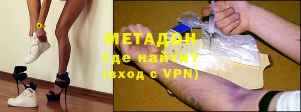 марихуана Аркадак