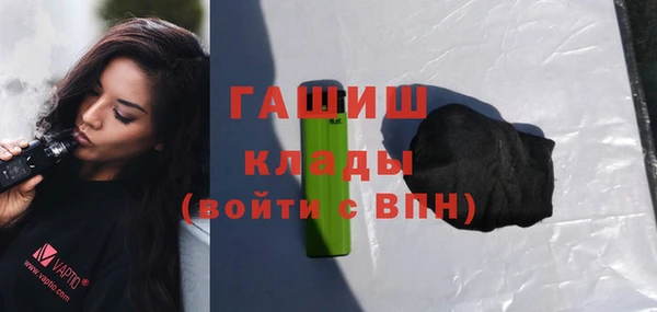 марихуана Аркадак