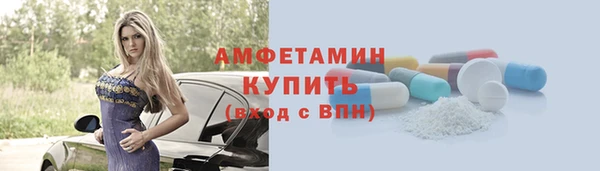 винт Арсеньев