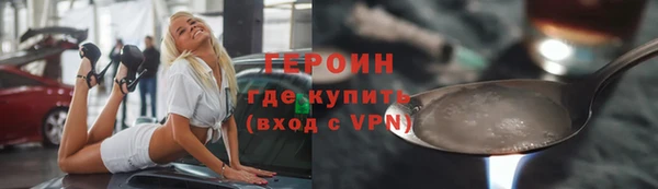 винт Арсеньев