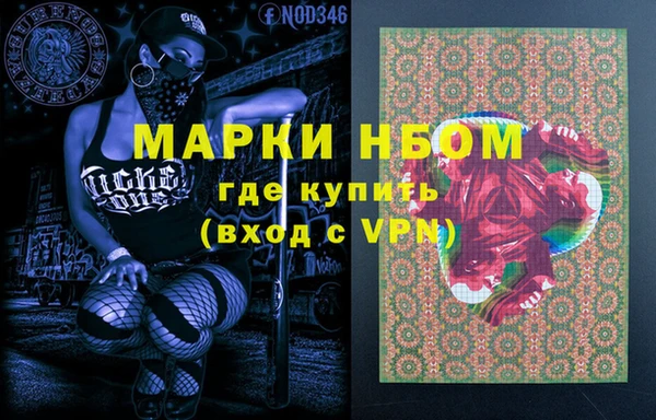 винт Арсеньев