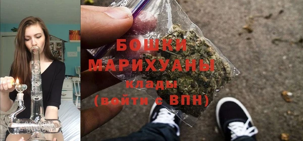 марихуана Аркадак
